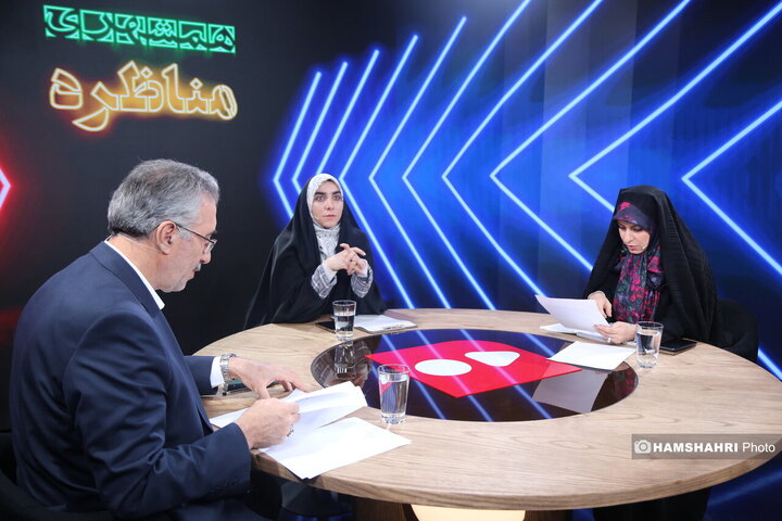 مناظره با موضوع موافقان و مخالفان مهریه