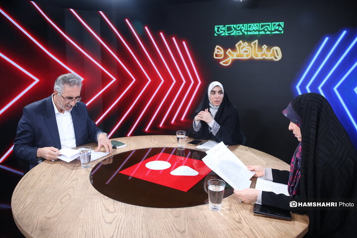 مناظره با موضوع موافقان و مخالفان مهریه