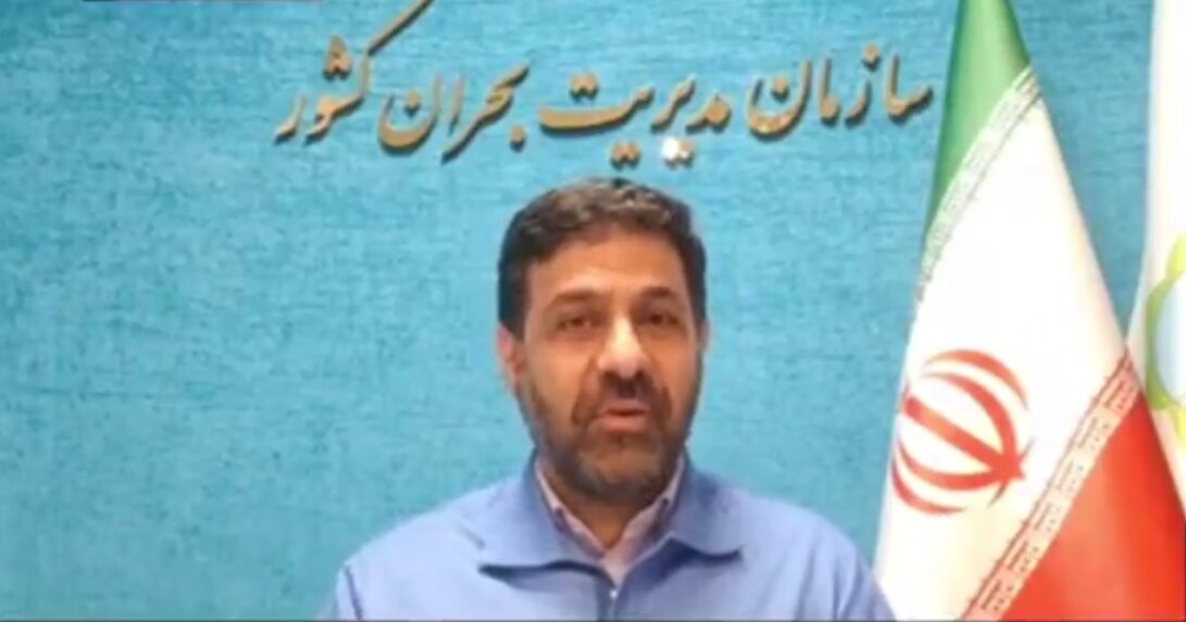 مرخصی این مدیران فعلا لغو شد + ویدئو | ماجرا چیست؟