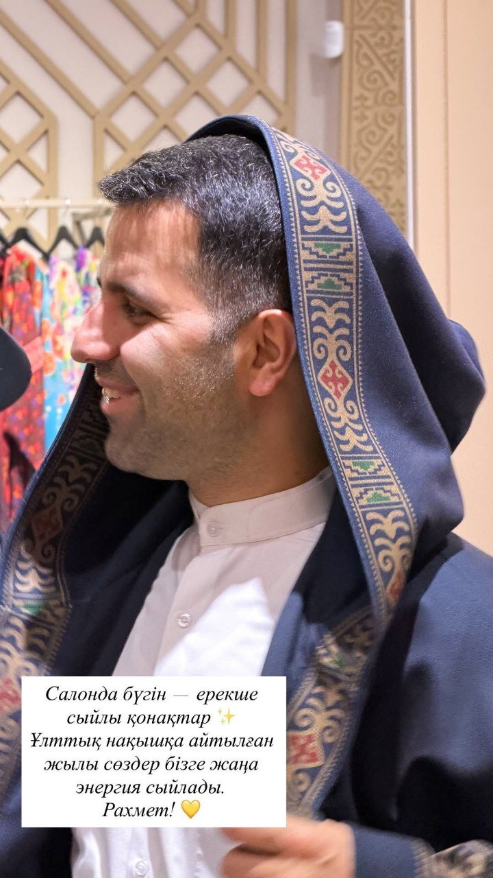 خریدهای دختر و داماد پزشکیان از فروشگاهی در آلماتی | تصاویر