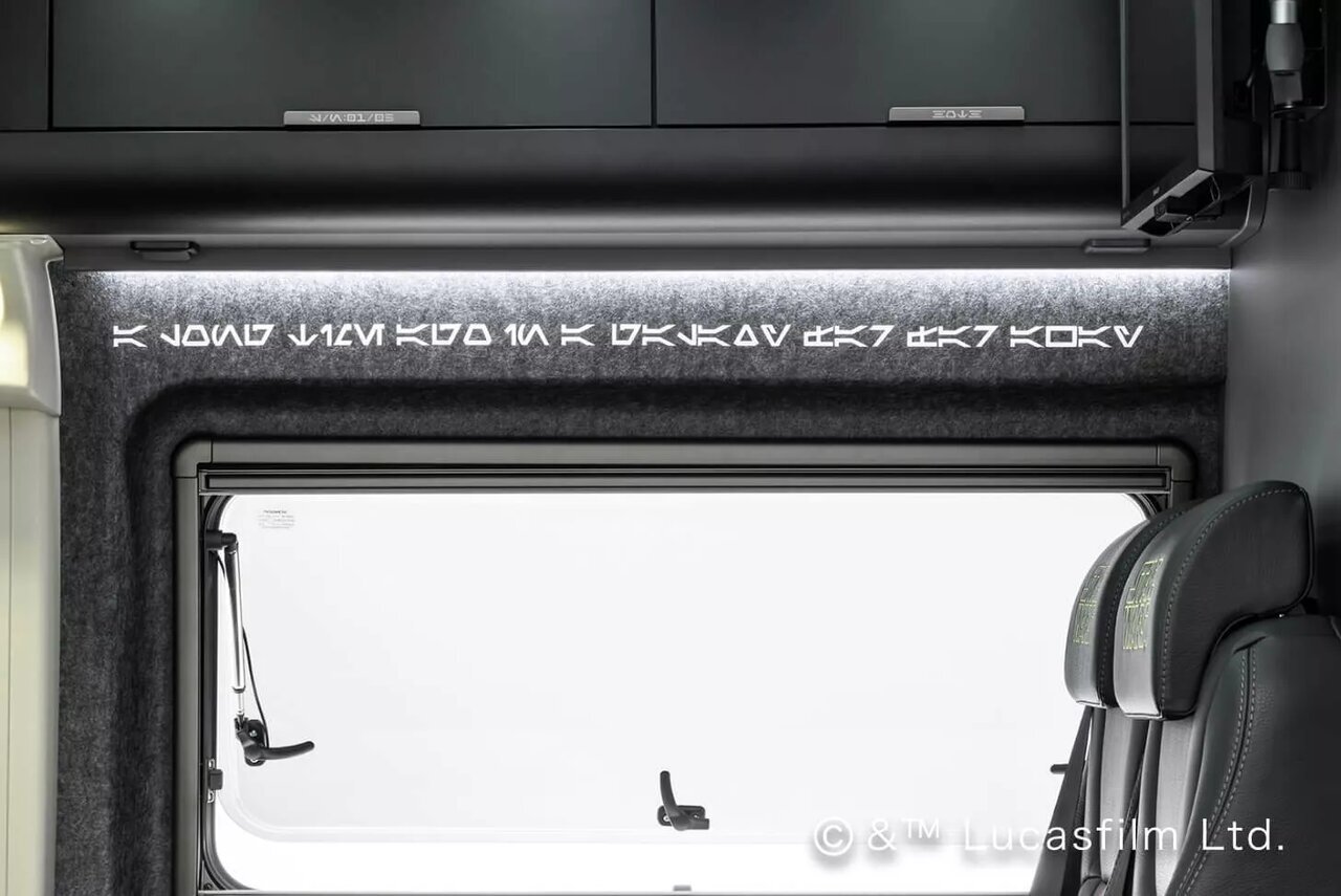 خانه متحرک ۲۰ میلیاردی به سبک جنگ ستارگان؛ ببینید + عکس