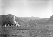 پاسارگاد در سکوت تاریخ