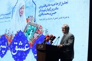 زاکانی: نیازمند دعای مادران شهدا هستیم