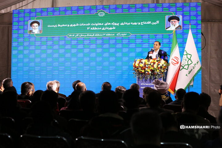 افتتاح پروژه های نورپردازی و شب یلدا در بوستان ملت