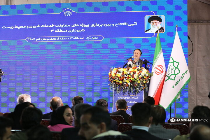 افتتاح پروژه های نورپردازی و شب یلدا در بوستان ملت