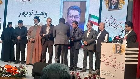 شهید تجن‌جاری، نخبه کم حرف و کم ادعا |  برپایی جشنواره  ایثار به یاد شهید جنگ ۱۲روزه