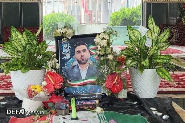 شهید تجن جاری