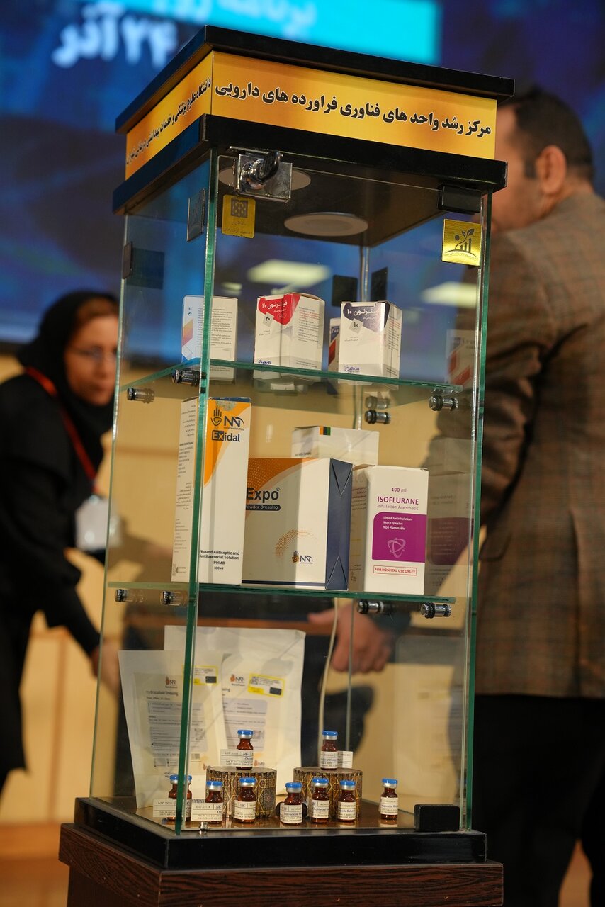 5289064.jpg?ts=1765890454000