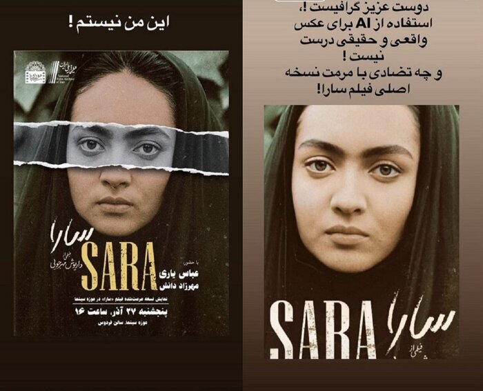 5289078.jpg?ts=1765892472000