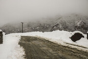 ابرها امروز می آیند و در این مناطق می بارند | تا فردا برف و کولاک ۲۰ استان را در وضعیت هشدار قرار می‌دهد | ۸ درجه کاهش دما برای غرب کشور