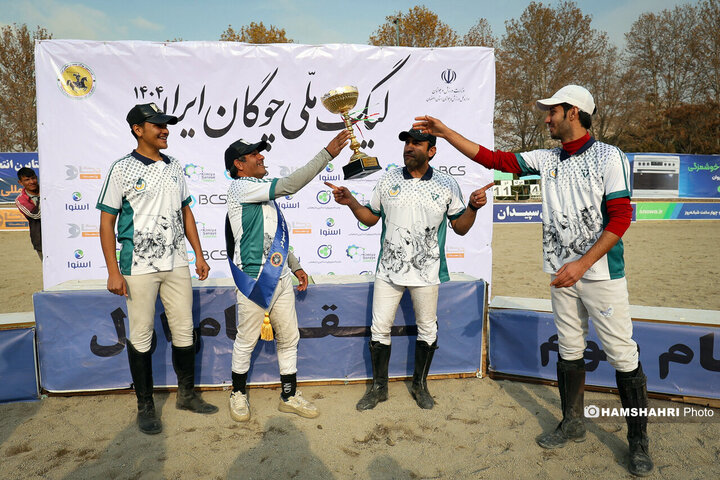 فینال لیگ ملی چوگان