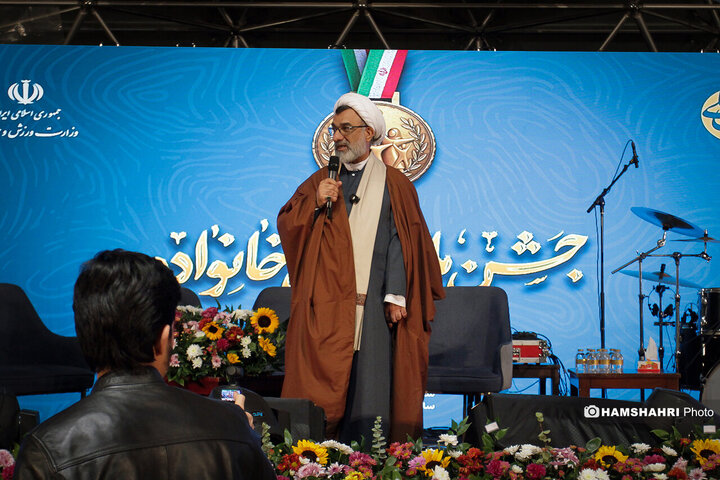 «جشن ملی قهرمان خانواده» برگزار شد