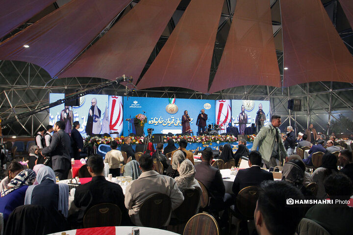 «جشن ملی قهرمان خانواده» برگزار شد