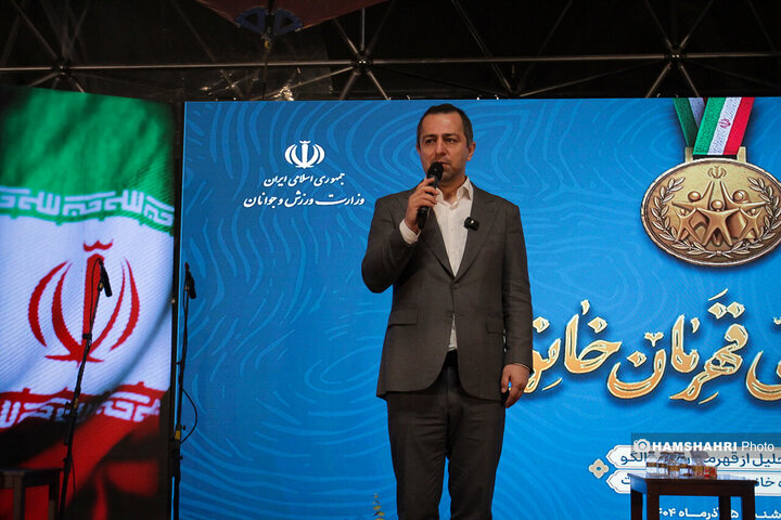 «جشن ملی قهرمان خانواده» برگزار شد