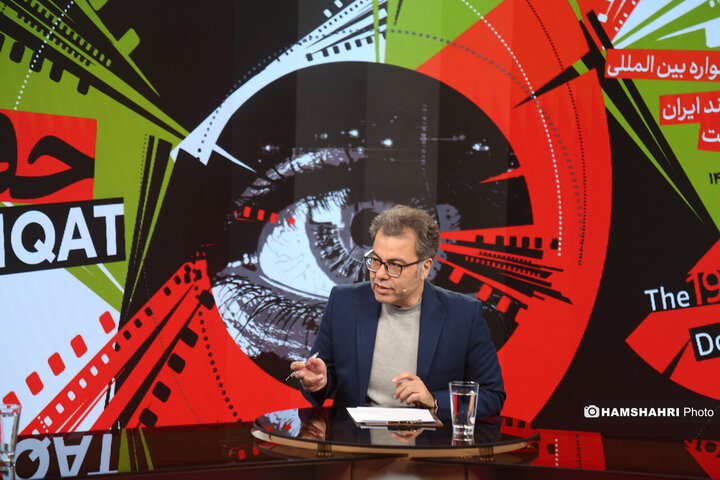 مستند در جنگ دوازده روزه