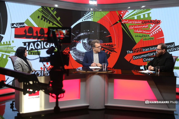 مستند در جنگ دوازده روزه