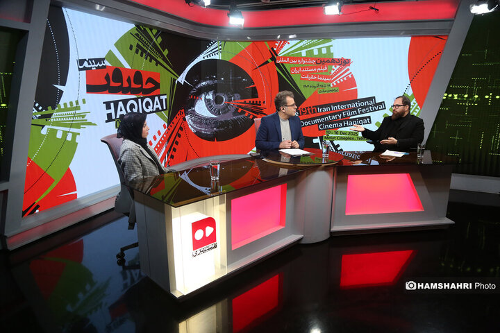 مستند در جنگ دوازده روزه