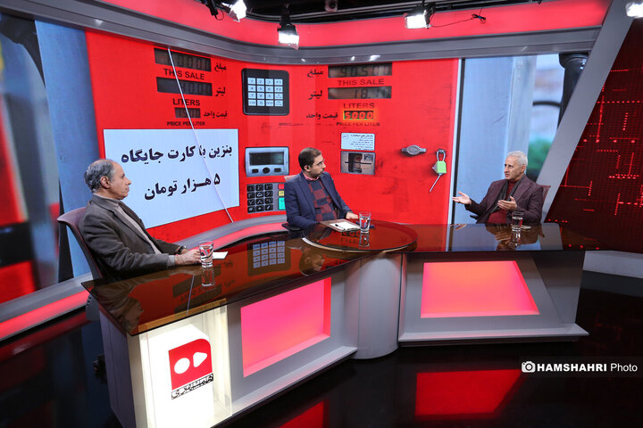 بررسی بنزین سه نرخی زیر ذره بین در تلویزیون همشهری