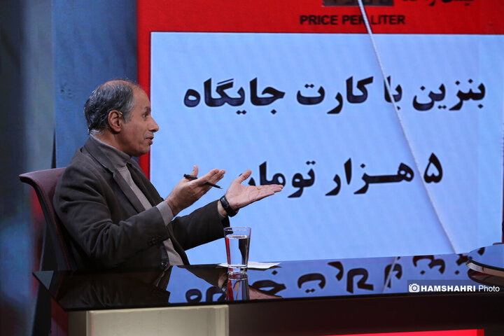 بررسی بنزین سه نرخی زیر ذره بین در تلویزیون همشهری