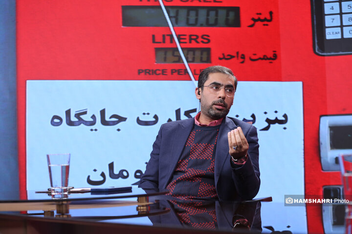 بررسی بنزین سه نرخی زیر ذره بین در تلویزیون همشهری