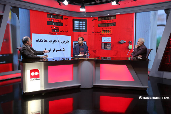 بررسی بنزین سه نرخی زیر ذره بین در تلویزیون همشهری
