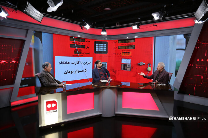 بررسی بنزین سه نرخی زیر ذره بین در تلویزیون همشهری