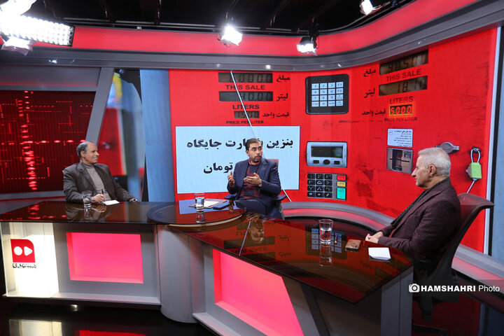بررسی بنزین سه نرخی زیر ذره بین در تلویزیون همشهری