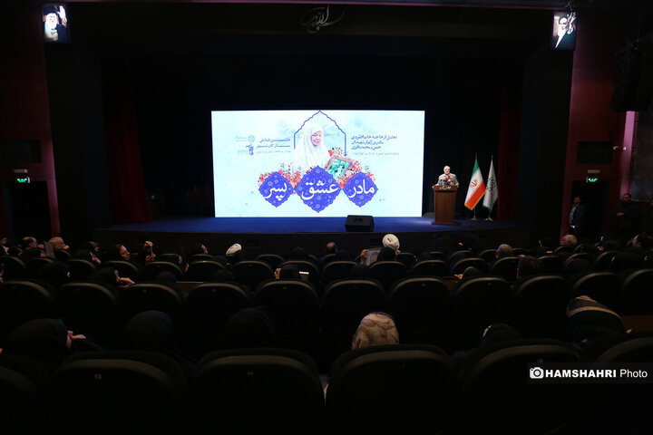 آیین تجلیل مادر بزرگوار شهیدان حسن و محمد باقری با حضور شهردار تهران