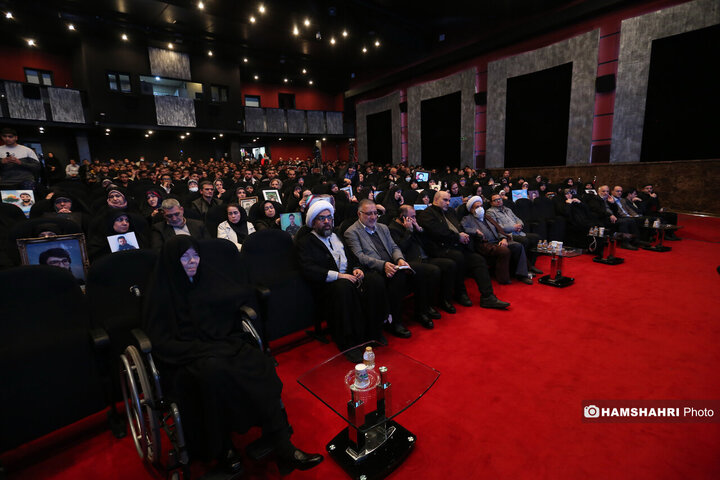 آیین تجلیل مادر بزرگوار شهیدان حسن و محمد باقری با حضور شهردار تهران