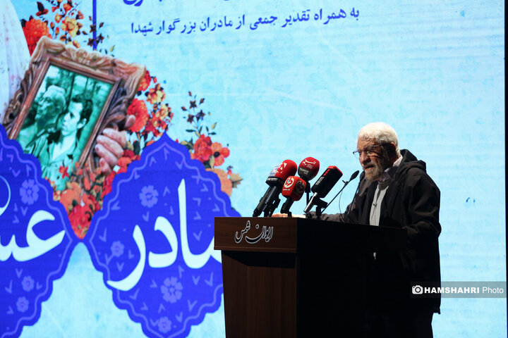 آیین تجلیل مادر بزرگوار شهیدان حسن و محمد باقری با حضور شهردار تهران