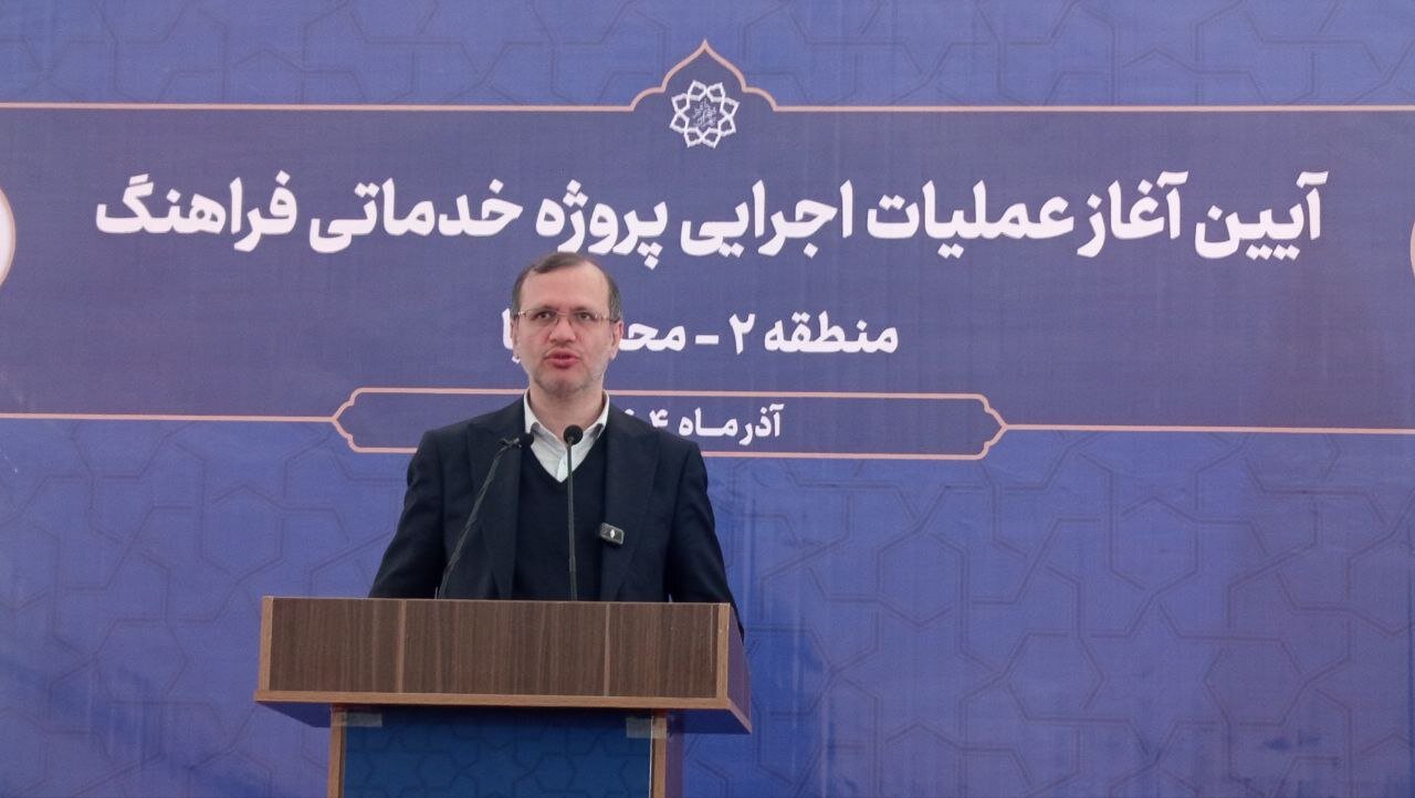 آغاز تحول در شمال غرب تهران