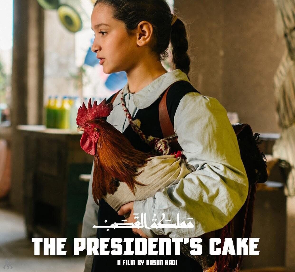 5289397.jpg?ts=1765955849000