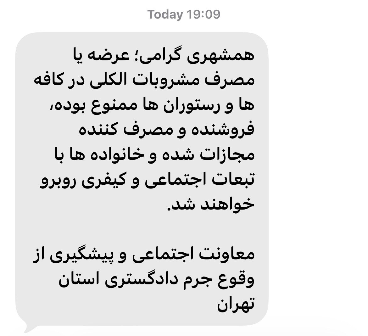 5289933.jpg?ts=1765992539000