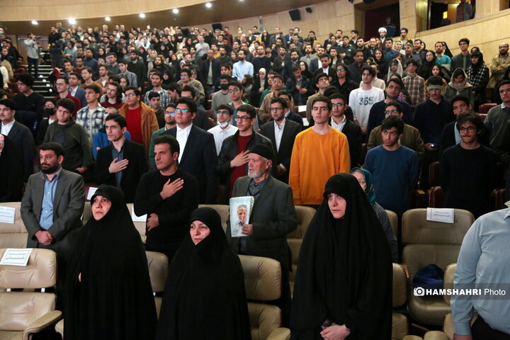 آیین تجلیل از افتخار آفرینان علمی کشور