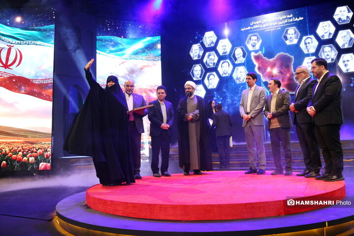 آیین تجلیل از افتخار آفرینان علمی کشور