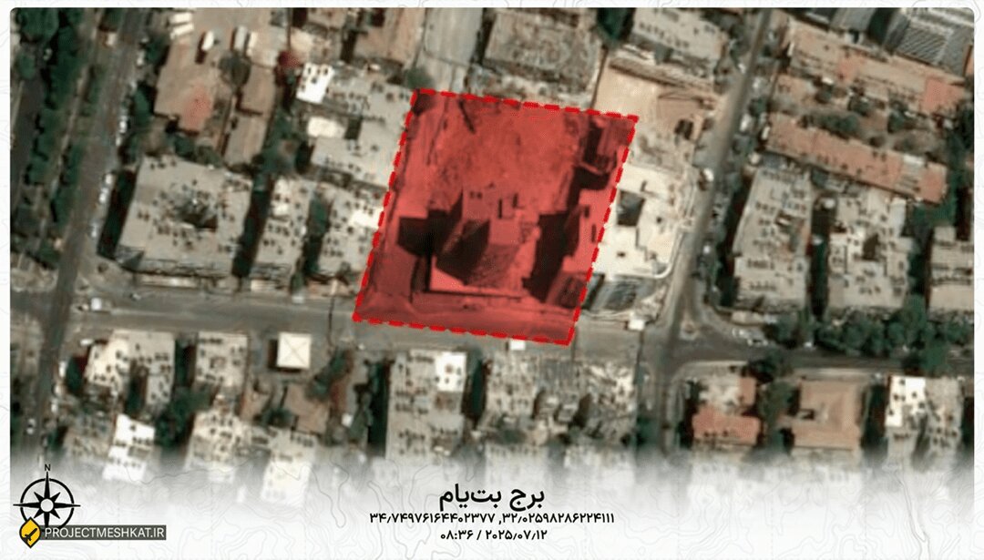 موشکهایی که شلیک نشد؛ گزارش و آمار الجزیره از ۱۲ روز تبادل آتش | حملات دوباره ایران به اسرائیل چندین برابر ویرانگر خواهد بود اگر ....