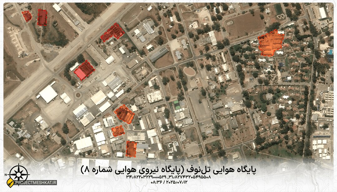 موشک‌هایی که شلیک نشد؛ گزارش و آمار الجزیره از ۱۲ روز تبادل آتش | حملات دوباره ایران به اسرائیل چندین برابر ویرانگر خواهد بود اگر ....