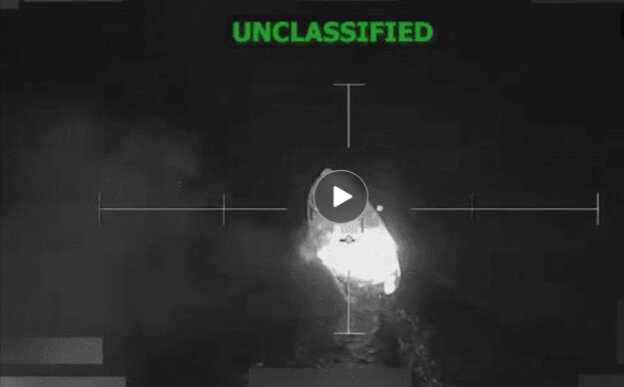 حمله مرگبار جدید آمریکا | ببینید