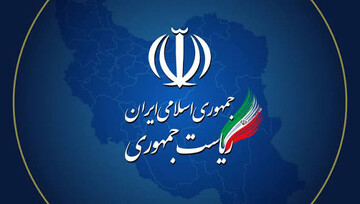 عارف: دولت را بر اساس شرایط جنگی اداره می‌کنیم