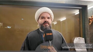 بودجه فرهنگی ایران نصف میانگین جهانی است