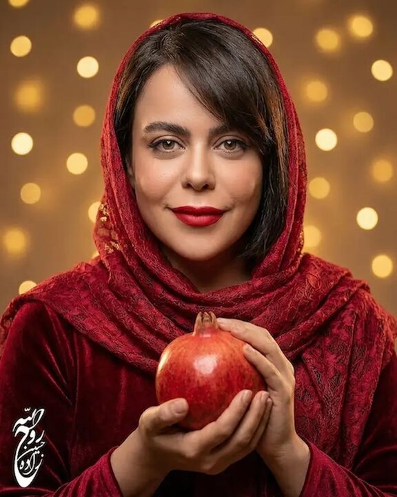 الهام اخوان