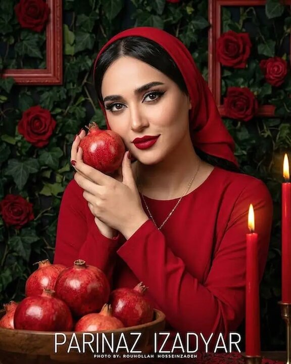 پریناز ایزدیار