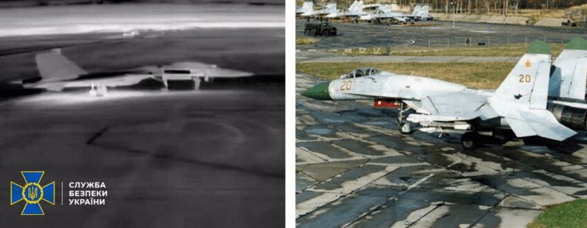 حمله پهپادی به دو جنگنده سوخو-۲۷ + تصاویر| یک جنگنده کاملاً مسلح منهدم شد