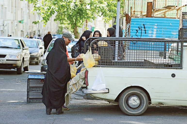 ساماندهی وانتی ها