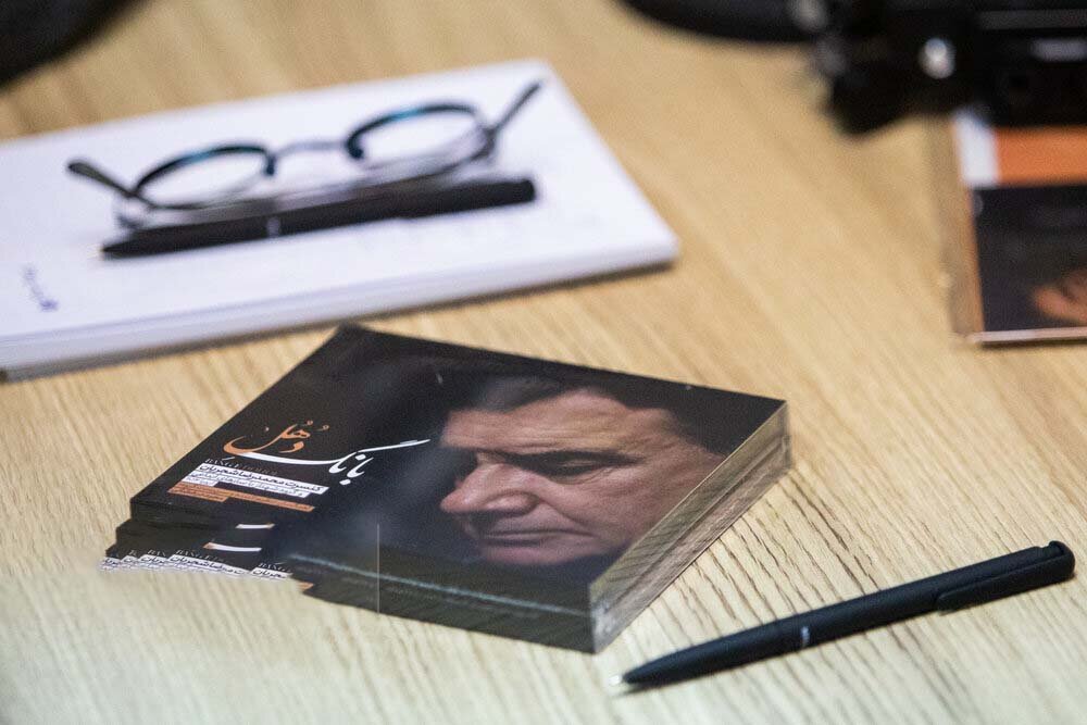 افسانه و همایون شجریان؛ فرزندان استاد در یک قاب | ببینید