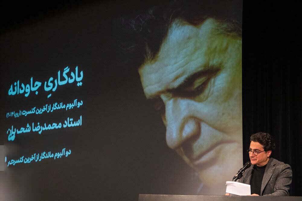 عادل، سروش صحت، رویا نونهالی و مجید درخشانی در کنار همایون شجریان | تصاویر