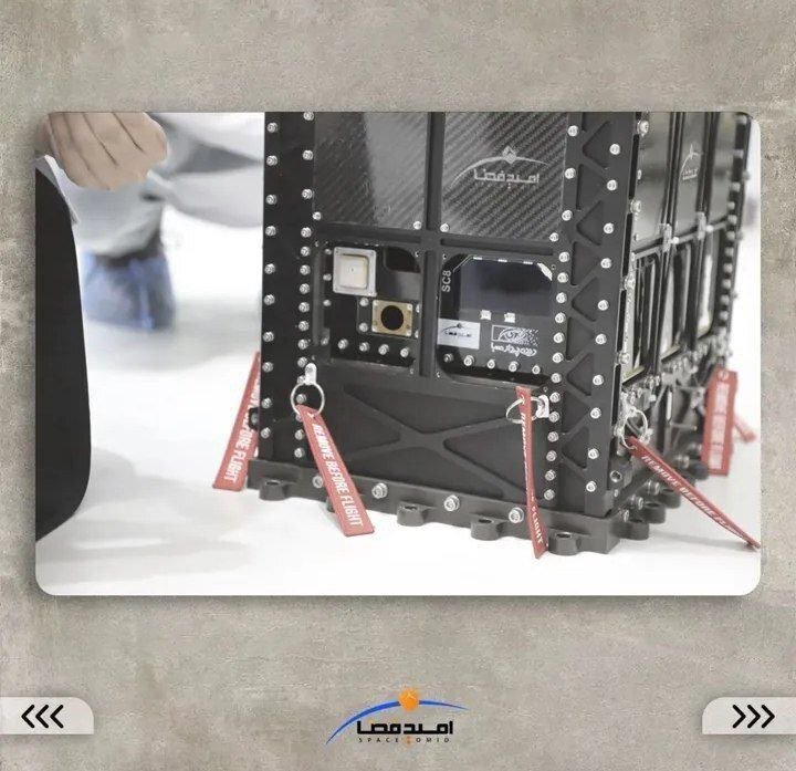تحویل نمونه دوم ماهواره ایرانی برای پرتاب با سایوز روسی | تصاویر