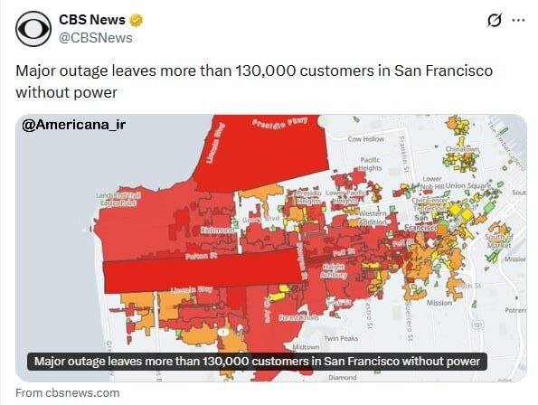 سانفرانسیسکو خاموش شد | ویدئو
