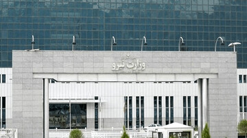 تغییر مهم در وزارتخانه کلیدی در راه است+ جزئیات