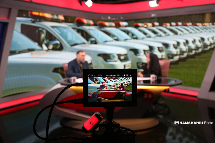 رصد هوشمند حریم تهران